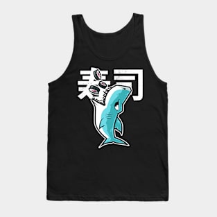 Shark Sushi Nigiri Kawaii Neko Anime Japanese design Tank Top